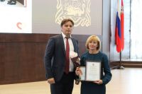 11 сентября в Доме Правительства Московской области состоялось торжественное награждение лучших работников многофункциональных центров региона